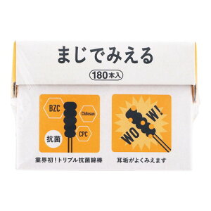 10Zbg/y3980~ȏőijza@gvRۖȖ_܂ł݂@180{ [afBN]