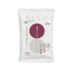 40Zbg/a@׍AG{Rۂقȁ@_50{ [afBN]