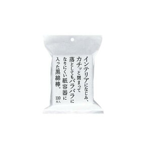 10Zbg/y3980~ȏőijza@CeAȖ_@110{ܓ [afBN]