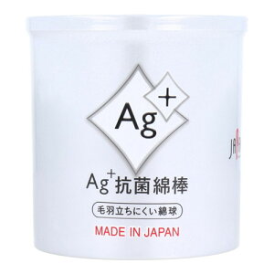 10Zbg/y3980~ȏőijza@Ag{RۖȖ_@160{P[X [afBN]