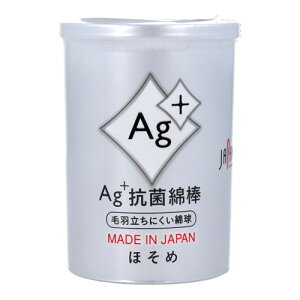 10Zbg/y3980~ȏőijza@Ag{RۖȖ_ق߁@160{P[X [afBN]