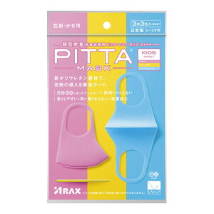 y[֑zPITTA}XNLbYXC[g 3[ANX]