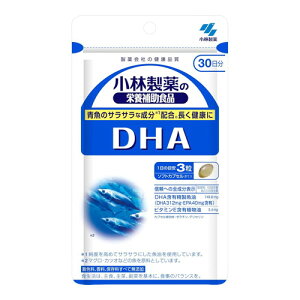 ◆2個セット/【メール便送料無料】小林製薬の栄養補助食品 DHA 90粒