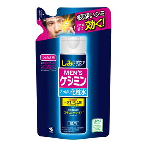 y3980~ȏőijzYPV~ lߑւp 140ml 򕔊Oi [ѐ]