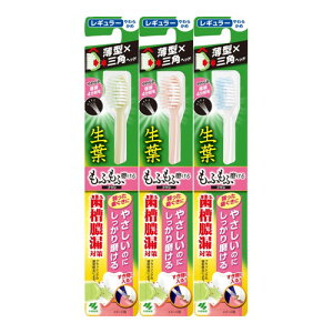 4Zbg/y3980~ȏőijzt ӂӖuV M[ 1{ [ѐ]