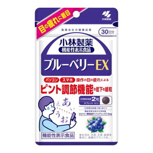 ��3�Z�b�g/�y���[���֑��������z���ѐ���̉h�{�⏕�H�i �u���[�x���[ EX �T�v�� �@�\���\���H�i 60�� ��30���� [���ѐ���]