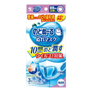 4Zbg/y3980~ȏőijẑǂʁ`ʂ}XN 錓p  ̃^Cv 3Zbg [ѐ]