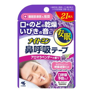 2Zbg/y[֑ziCg~ @ċze[v A}x_[̍ 21 [ѐ]