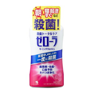 4Zbg/y3980~ȏőijz[[ [jOEHbV 450 ml ѐ 򕔊Oi [ѐ]