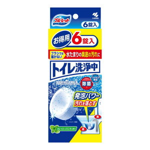 6Zbg/y3980~ȏőijzgC tbV~g̍ 6 [ѐ]