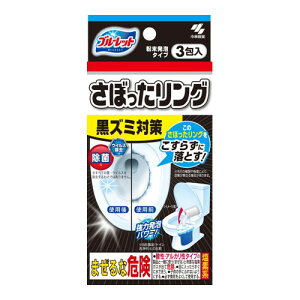 2Zbg/y3980~ȏőijzu[bg ڂ Y~΍ 炸A 3 [ѐ]