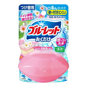 2Zbg/y3980~ȏőijzѐ t̃u[bg t 􂢂ď_ 70ml [ѐ]