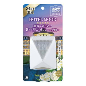 �y3980�~�ȏ�ő��������i����������j�z���L�� �p���t�@�� HOTEL MOOD �R���t�H�[�g�e�B�[ 5.8ml [���ѐ���]