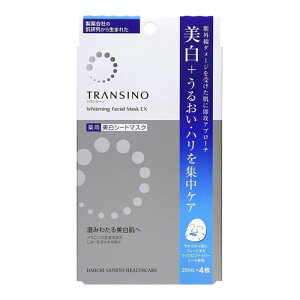 y[ւ͉Eiڂł255~zgV[m pzCgjOtFCV}XNEX(20mL*4)[gV[m]