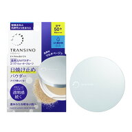 【メール便送料無料】トランシーノ薬用UVパウダーEX 11g[第一三共ヘルスケア]