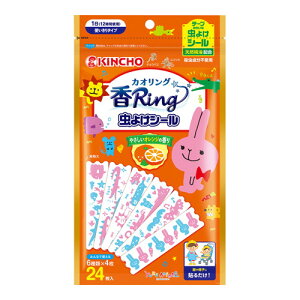 2Zbg/y[֑zO 悯V[ 邠ɂ܂ 24[{峋e]