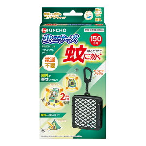 4Zbg/y3980~ȏőijzɌRi[YPRpNg150 1[{峋e]