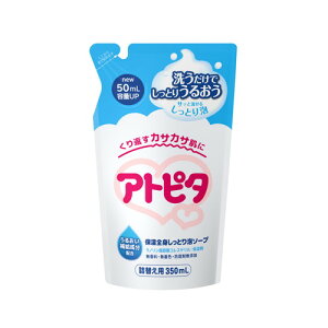 4Zbg/y3980~ȏőijzy񂹑ΏەizAgs^ێSgƂA\[vJG 350ml[O]