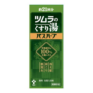 5Zbg/y3980~ȏőijzy3980~ȏőijzĉ蓒oXn[u 210ml [c]