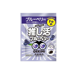 �y���[���֑��������zLIVE master GENKI �������T�v�� 4���� [��Ֆ�i]