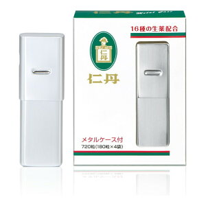 y[ւ͉Eiڂł255~zy񂹑ΏەizXmO mO^P[X 720