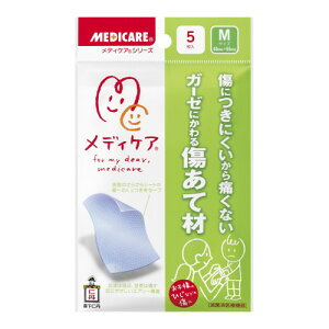 ��2�Z�b�g/�y���[���֑��������z���f�B�P�A�V�X�e���Y ���f�B�P�A�����č� M�T�C�Y 5���� [�X���m�O]