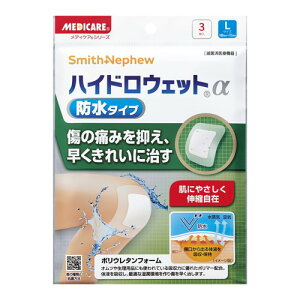 �y���[���֑��������z�X���m�O ���f�B�P�A �n�C�h���E�F�b�g�� �h���^�C�v L�T�C�Y 3���� [�X���m�O]