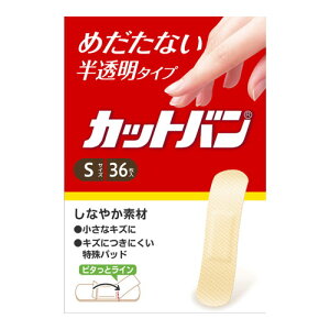 y[ւ͉Eiڂł255~zSiH Jbgo^Cv STCY 36 [SiH]