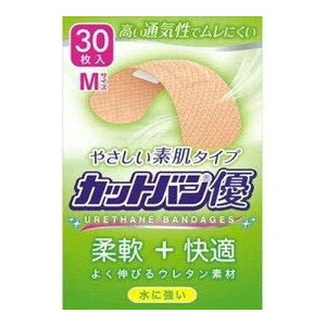 6Zbg/y3980~ȏőijzy3980~ȏőijzJbgoD MTCY 30 [SiH]