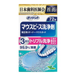 4Zbg/y3980~ȏőijz|fg}EXPpe[iZWEUC 72[A[X]