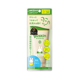 【3980円以上で送料無料（沖縄を除く）】ユースキンシソラUVミルクミッフィー 80g[ユースキン製薬]