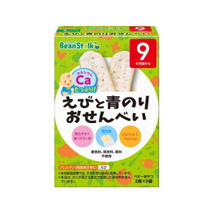 12Zbg/y3980~ȏőijzr[X^[N тƐ̂肨ׂ i2×5ܓj [r[X^[N]