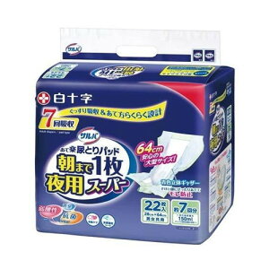 y3980~ȏőijzTo ܂1pbh pX[p[ jp 7z 22[\ To]