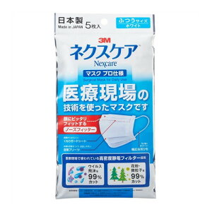 5Zbg/y[֑z3M lNXPA}XN vdl ӂ5 [X[GWp]