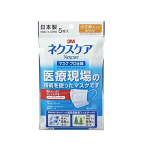 5Zbg/y[֑z3M lNXPA}XN vdl 5 [X[GWp]