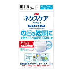 5Zbg/y[֑z3M lNXPA}XN ێ^Cv ӂ3 [X[GWp]