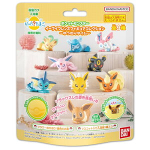 15Zbg/y3980~ȏőijzт炽܂ |PbgX^[ C[uCtYtBMARNV `^C` 1 75g[o_C] *1{[