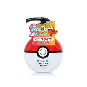 ��5�Z�b�g/�y3980�~�ȏ�ő��������i����������j�z���[�`�L�b�Y �|���v���݂��� �������̍��� 250g [����X�e�t�@�j�[���ϕi]