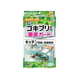 ��5�Z�b�g/�y3980�~�ȏ�ő��������i����������j�z�A�[�X �S�L�u���悯 �L�b�`�����[�E�H��I�p 4 �� [�A�[�X����]