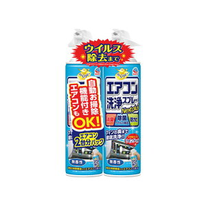 ��4�Z�b�g/�y3980�~�ȏ�ő��������i����������j�z�炭�n�s �G�A�R�����X�v���[ ������ 2 �{ [�A�[�X����]