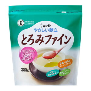 ��10�Z�b�g/�y3980�~�ȏ�ő��������i����������j�z�y�����񂹑Ώەi�z�₳�������� �Ƃ�݃t�@�C�� 300g [�L���[�s�[]