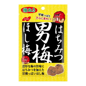 6Zbg/y[֑zm[x ݂͂j~ق~ 20g [m[x]