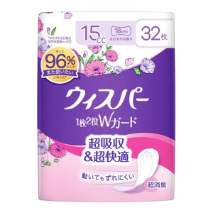 ��5�Z�b�g/�y3980�~�ȏ�ő��������i����������j�z�E�B�X�p�[ 1��2��W�K�[�h �����p �z���P�A 15cc(32����)[�E�B�X�p�[]