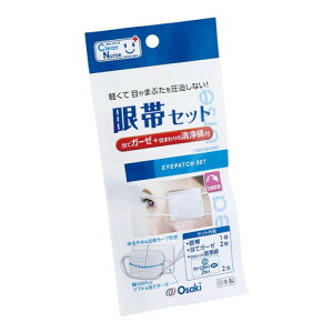 ��180�Z�b�g/�y3980�~�ȏ�ő��������i����������j�z�y�����񂹑Ώەi�zCN ��уZ�b�g 1�g�� [�I�I�T�L���f�B�J��]