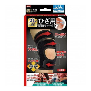 ��6�Z�b�g/�y3980�~�ȏ�ő��������i����������j�z���R���Ђ��p�֐߃T�|-�^-L-LL [���R���Y��]