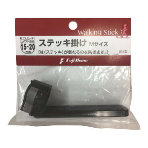 6Zbg/y3980~ȏőijztWz[@XebL|M@15`20mm [tWz[]