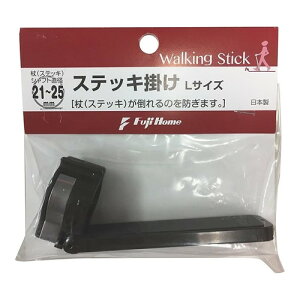 4Zbg/y3980~ȏőijztWz[@XebL|L@21`25mm [tWz[]