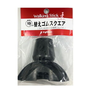 10Zbg/y3980~ȏőijztWz[ւSXNGA19mmp [tWz[]