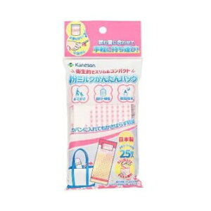 4Zbg/y3980~ȏőijzJl\~N񂽂obO25 [Jl\]