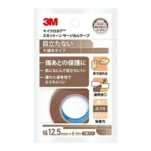 ��6�Z�b�g/�y���[���֑��������z3M �X�L��T�x�[�W��12�D51533EP0�iM [�X���[�G���W���p��]